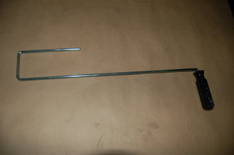 T-14 DIPPER SULLY